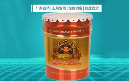 好的防腐涂料應(yīng)具備的特性